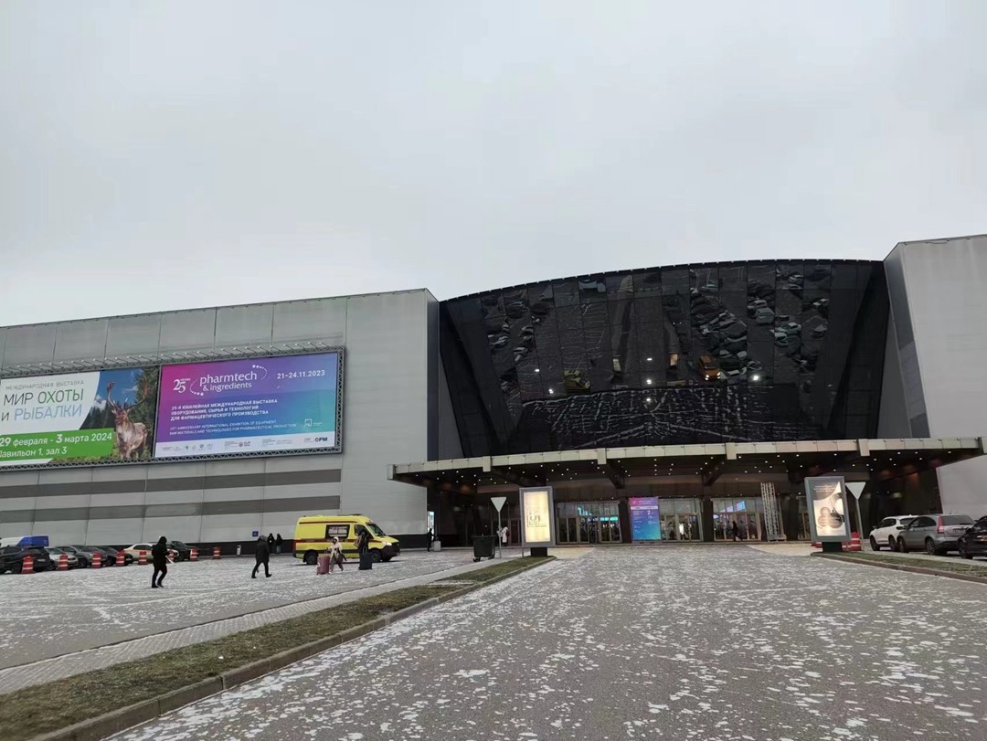 Фарма Юнайтед Ко., Лтд --- 2023 Фарматех Москва