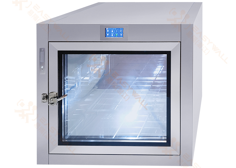 Коробка пропуска света Xeon Light Pass Box